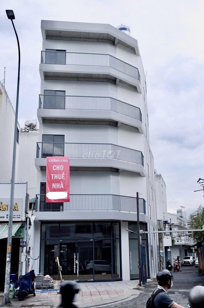 Cho thuê tòa nhà Nơ Trang Long Bình Thạnh – 143.2m², hầm trệt 4 lầu